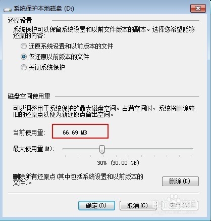 新門(mén)內(nèi)部資料免費(fèi)提供（更新時(shí)間），新門(mén)內(nèi)部資料最新免費(fèi)下載