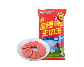 王中王493333特馬王中王——探尋神秘之馬的傳奇故事，探尋神秘之馬王中王493333特馬傳奇故事