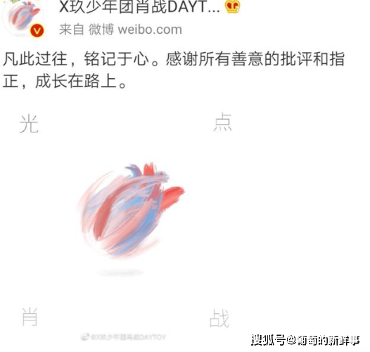 揭秘彩票背后的秘密，免費(fèi)四肖與數(shù)字組合的魅力，彩票背后的秘密揭秘，四肖與數(shù)字組合的神秘魅力探索