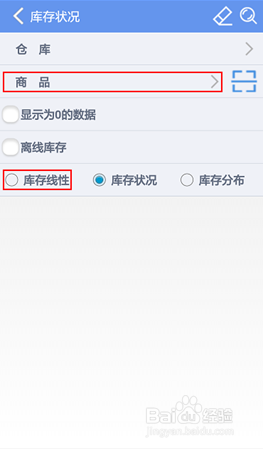 揭秘7777788888管家婆，深度解讀百度釋義背后的故事，揭秘神秘的管家婆，深度解讀百度釋義背后的故事