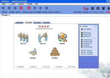 澳門管家婆100期期中管家，探索其魅力與運營之道，澳門管家婆100期期中管家，魅力與運營之道探索