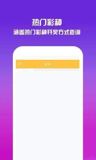 探索升級(jí)之路，跑狗管家婆的全新升級(jí)版77777與888888的啟示，跑狗管家婆全新升級(jí)版啟示，探索升級(jí)之路的啟示