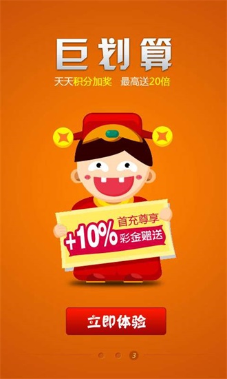 王中王493333中特網，探索與解析，王中王493333中特網，深度探索與解析