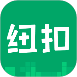 邁向新紀(jì)元，2025年新奧掛正版掛牌的展望與探索，邁向新紀(jì)元，2025新奧掛正版掛牌的展望與探索