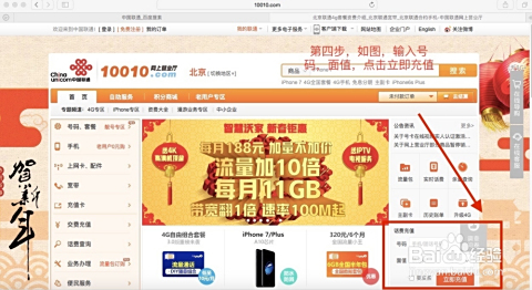 揭秘77777888管家婆四肖四碼，探索彩票背后的秘密，揭秘彩票背后的秘密，探索77777888管家婆四肖四碼真相