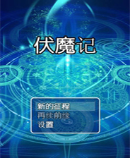 新奧資料大全最新版 2025概覽，新奧資料大全最新版 2025概覽，全面了解新奧集團(tuán)概況與業(yè)務(wù)布局