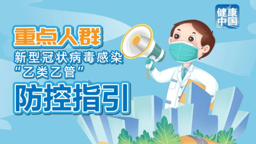 澳門管家婆，揭秘精準預測的奧秘，澳門管家婆揭秘，精準預測背后的秘密