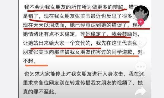 探索數(shù)字世界中的神秘元素，管家婆鳳凰網(wǎng)與云間玉箭的交匯點(diǎn)，數(shù)字世界的神秘元素探索，鳳凰網(wǎng)與云間玉箭交匯的管家婆故事