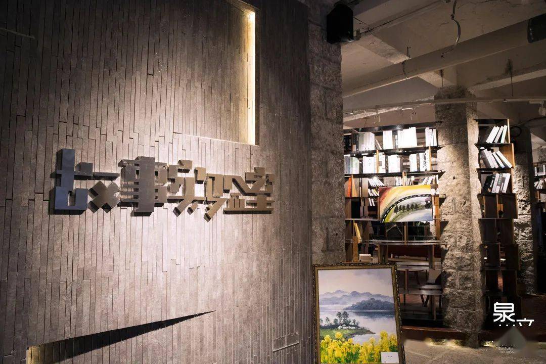 新門(mén)內(nèi)部資料免費(fèi)觀看