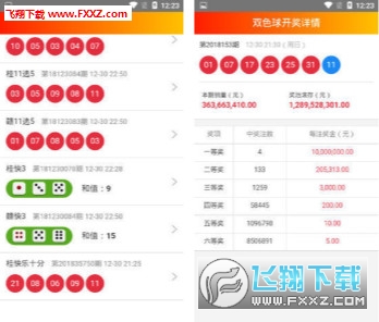 探索神秘?cái)?shù)字組合，王中王中王開(kāi)獎(jiǎng)號(hào)與數(shù)字世界7777788888的奧秘，揭秘神秘?cái)?shù)字組合，王中王開(kāi)獎(jiǎng)號(hào)與數(shù)字世界7777788888的奧秘探索