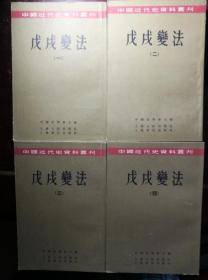 新門(mén)內(nèi)部資料的權(quán)威性探究，新門(mén)內(nèi)部資料的權(quán)威性深度探究