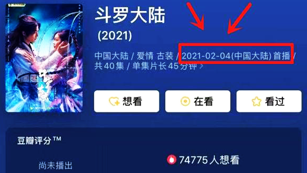 免費(fèi)預(yù)測(cè)4肖，揭秘?cái)?shù)字組合77777與88888的神秘面紗，揭秘?cái)?shù)字組合77777與88888的神秘面紗，免費(fèi)預(yù)測(cè)四肖揭秘運(yùn)勢(shì)走向