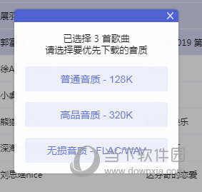 邁向未來的關(guān)鍵，2025精準(zhǔn)資料大全免費(fèi)共享，邁向未來的關(guān)鍵，2025精準(zhǔn)資料免費(fèi)共享大全