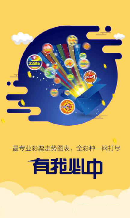 全新升級(jí)，7777788888跑狗管家婆，全新升級(jí)跑狗管家婆，7777788888引領(lǐng)新體驗(yàn)