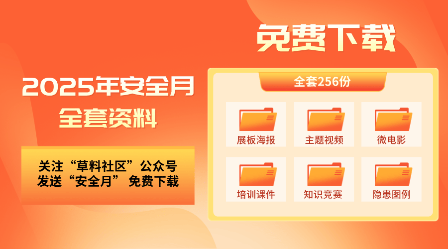 邁向未來的資料寶庫，2025全年資料免費大全，邁向未來的資料寶庫，2025全年資料免費大全概覽