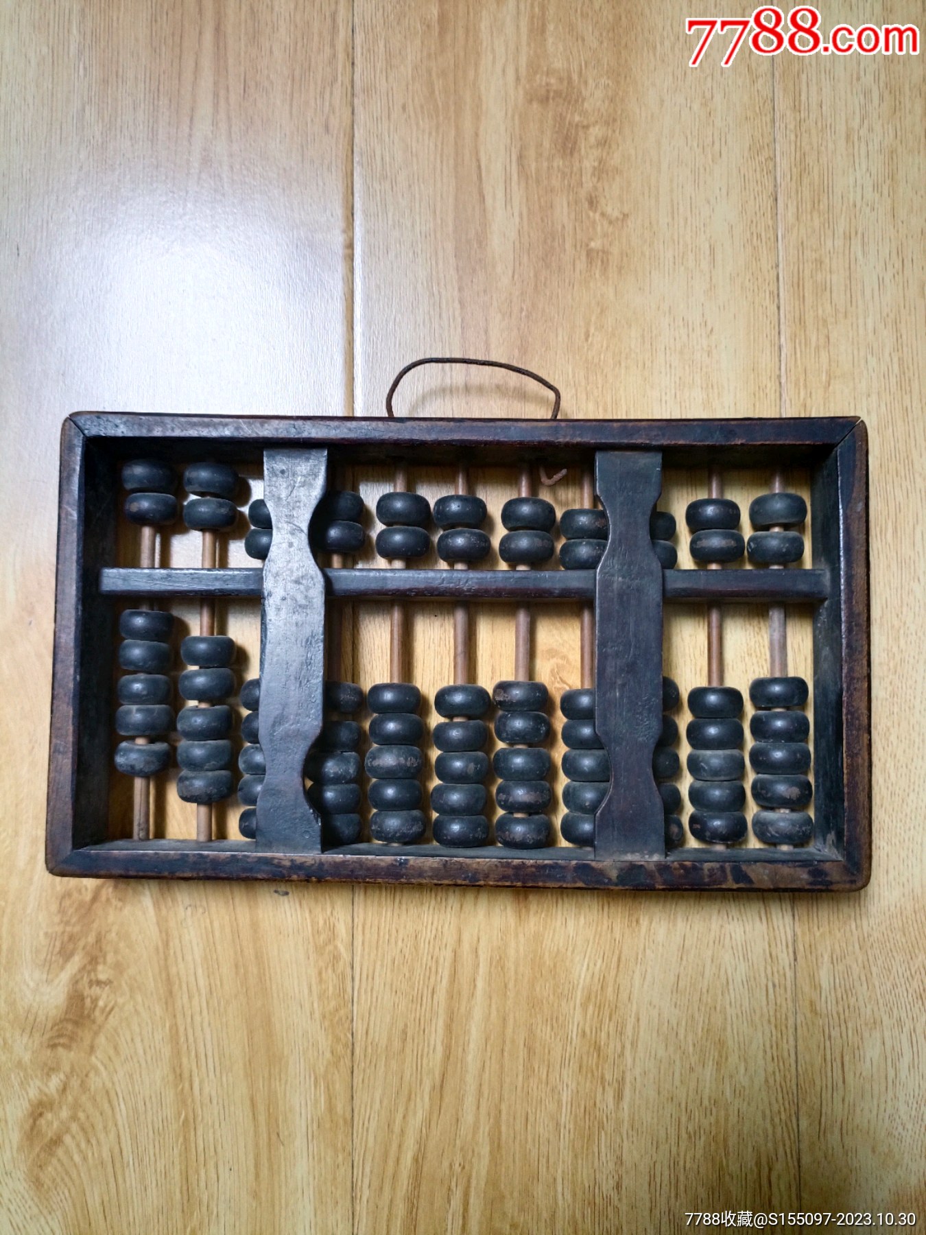 狀元紅資料網與香港鐵算算盤，探索數字時代的資料獲取與精準計算，狀元紅資料網與香港鐵算算盤，數字時代的資料獲取與精準計算探索
