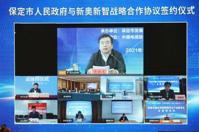 新奧精準精選免費提供，引領(lǐng)未來的智能服務(wù)新模式，新奧精準精選引領(lǐng)智能服務(wù)新模式，免費體驗未來前沿技術(shù)