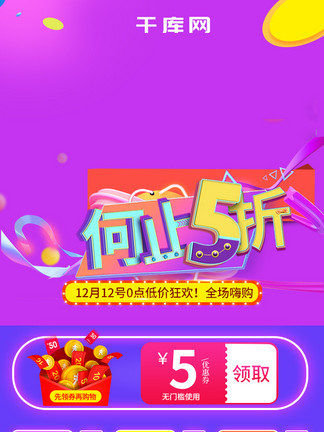 新奧彩免費提供，探索彩票行業(yè)的創(chuàng)新服務與公益之路，新奧彩創(chuàng)新服務，免費體驗與公益之路的探索