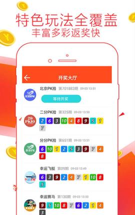 免費管家婆網，一站式管理與服務的新體驗，免費管家婆網，一站式管理與服務的新時代體驗