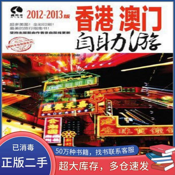 新澳門和香港天天免費謎語，文化、娛樂與智慧的交融，新澳門與香港文化娛樂交匯，每日智慧謎語盛宴開啟