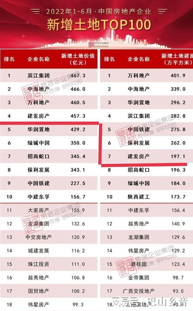 澳門天天開好彩下一期預(yù)測，探索彩票預(yù)測的可能性與挑戰(zhàn)，澳門彩票預(yù)測探索，下一期的挑戰(zhàn)與可能性