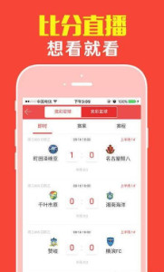 探索神秘的數(shù)字組合，77777與888管家婆四肖四碼的秘密，揭秘數(shù)字組合之謎，77777與管家婆四肖四碼八八八的秘密探索