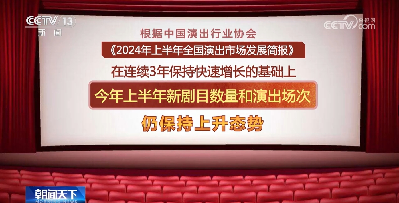 新澳門管家婆一特一中，探索現代博彩管理的典范，現代博彩管理典范，澳門管家婆一特一中探索之路