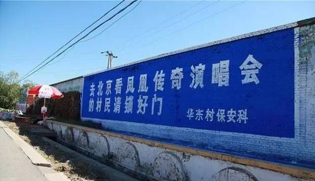 鳳凰古韻下的管家婆故事——7777788888的鄉(xiāng)情與傳承，鳳凰古韻下的管家婆故事——鄉(xiāng)情傳承與鄉(xiāng)韻記憶