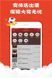 正版資料免費公開大全，助力知識共享與教育公平，正版資料免費公開助力知識共享與教育公平