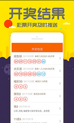 揭秘管家婆四肖四碼，探尋數(shù)字背后的秘密與策略，探尋數(shù)字背后的秘密與策略，揭秘管家婆四肖四碼揭秘
