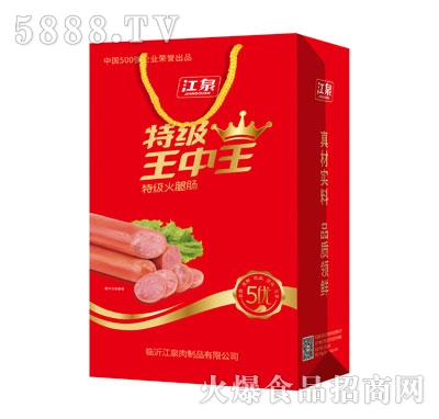王中王493333特馬王中王——探尋神秘馬王背后的故事，探尋神秘馬王背后的故事，王中王493333特馬王之路