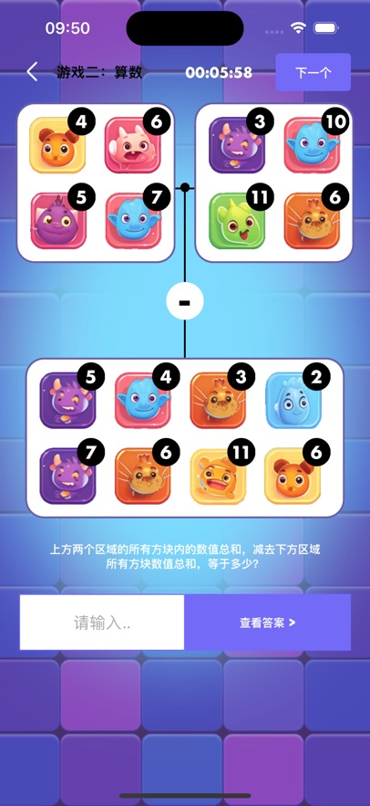 新天天2025兔費(fèi)資料，探索與機(jī)遇，新天天2025兔費(fèi)資料，探索未來(lái)機(jī)遇的大門